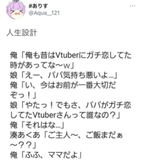 変革 改造厨を注意してベストアンサーを稼いでいたカテマスが消え Yahoo 知恵袋