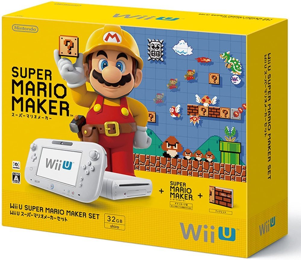 wiiuのマリオメーカーセットをメルカリなどに出品しようと考えて