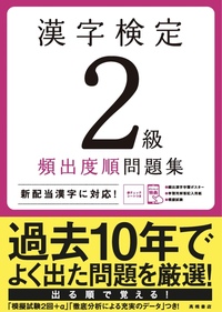 顔文字について教えてください メッセンジャーでよく天使の顔文字を使う友達が Yahoo 知恵袋