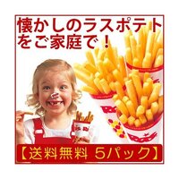ノンフライヤーってどんな感じの食感なんでしょうか 最近や Yahoo 知恵袋