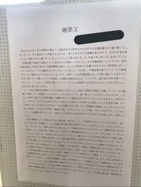 コロナ ラ サール