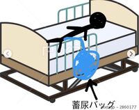 ハムスターのランナーボールの開け方ってどうやるんでしょうか 馬鹿な質 Yahoo 知恵袋