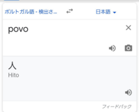 ウィットに富んだ とはどういう意味なのでしょうか 論理 Yahoo 知恵袋