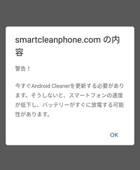 アニメ 一気に 見る なら ここ 全話一気に視聴するならココが見れない 類似サイトも危険 Tmh Io