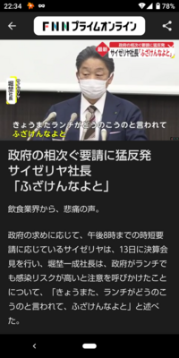 桜の花言葉を教えてください 桜花言葉桜にはもちろん他の花のように花言 Yahoo 知恵袋