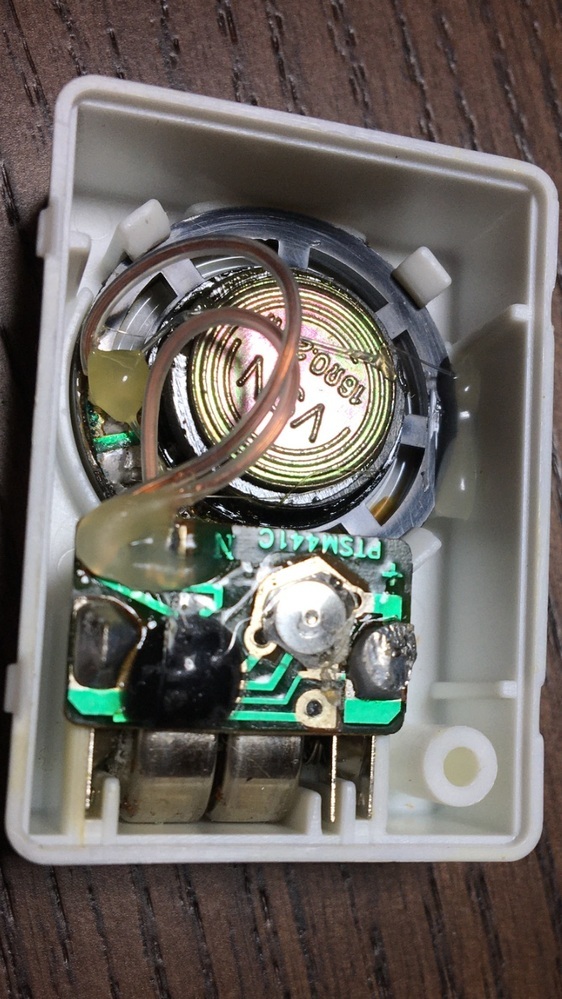 国内外の人気集結！ ぬいぐるみを押すと音が鳴る電池交換について。 電池が何年も - ぬいぐるみ