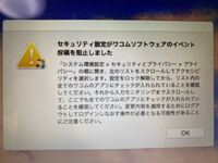 ジークが 降臨 満を持して って どういう意味ですか Yahoo 知恵袋