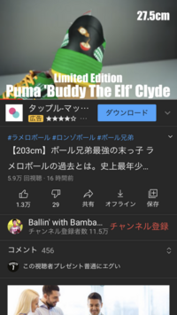 Ps4版のマインクラフトのマルチはpsプラス加入必須なのでしょうか Ff1 Yahoo 知恵袋