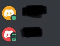 Discordのアプリの友達のアイコンの右下にある 緑のスマホマークはどう Yahoo 知恵袋