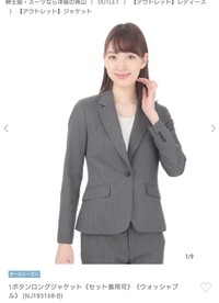 お線香をあげに行く際服装は派手じゃないものってよく書かれてますが Yahoo 知恵袋