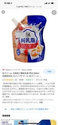 Onepieceのアラバスタ編で質問なんですが なぜ国王はダンスパ Yahoo 知恵袋