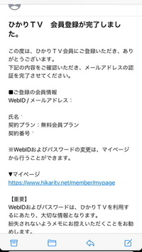 至急です クイズで暇つぶしというサイトをにゃんこ大戦争の報 Yahoo 知恵袋