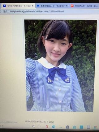 Nmb48やハロプロなどのオーディション応募写真は自撮りでも受か Yahoo 知恵袋