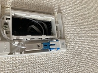 Mynewgear ってなんですか Twitterでよく見かけます エレ Yahoo 知恵袋