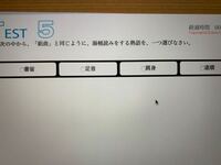 重箱読みと湯桶読みの見分け方のコツ的なのを教えてください Yahoo 知恵袋
