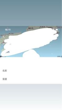 電話を切る時 英語でなんといいますか 日本なら またね とかで Yahoo 知恵袋