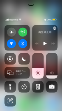 前々からモヤモヤしてるんですが ｌｉｎｅの文字を打つ時 絵文字に Yahoo 知恵袋