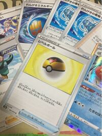 ポケモンカードをコンビニで57パック残っていたので全部買いまし Yahoo 知恵袋