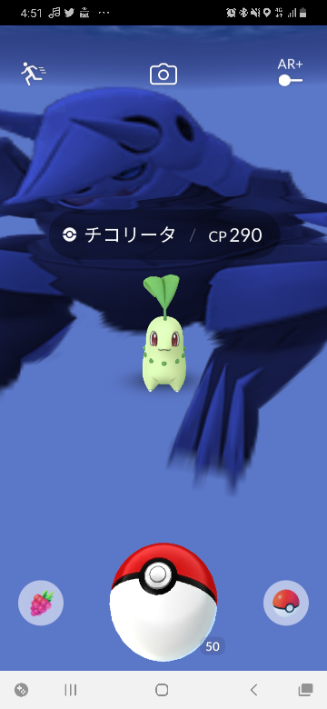 ポケモンGO】 - ポケモン捕獲画面のバグ？か何かだと思うので 