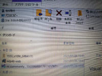 ポケモンのツール1starseedをダウンロードしたのですが開き方が分かり Yahoo 知恵袋