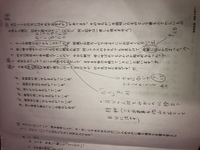 他山の石と対岸の火事という言葉がありますが 他山が火事になって石が焼け Yahoo 知恵袋