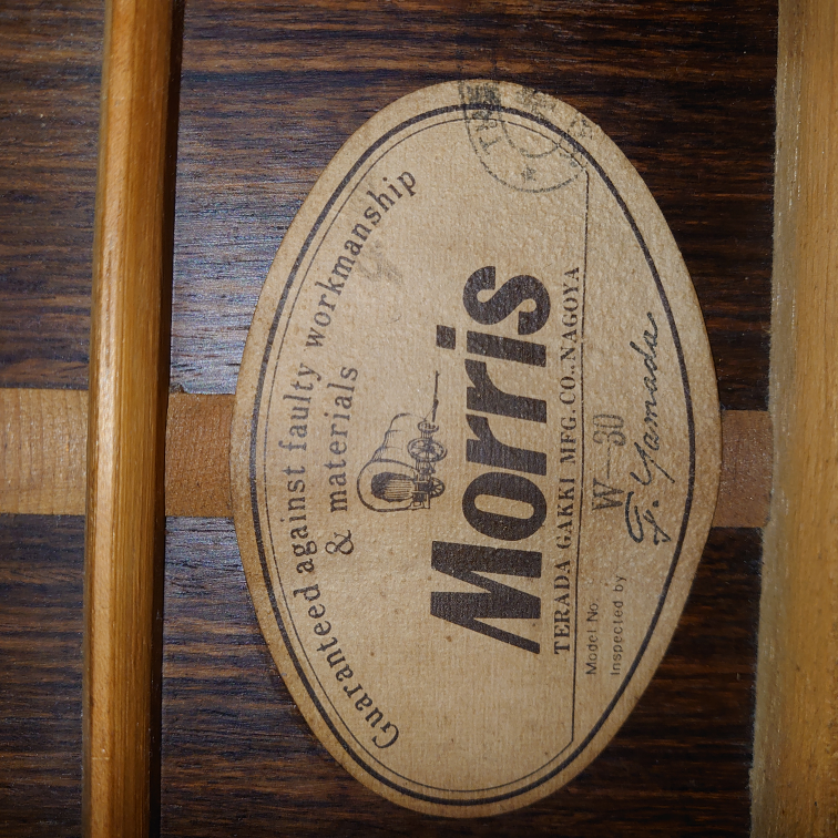Morrisw-30製造年について、 - 中古でmorrisw-30を二年 - Yahoo!知恵袋