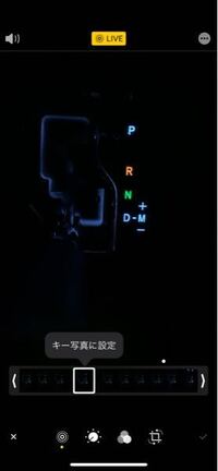 運転免許取って家の車に乗せてくれるとのことなのですが 私が習った Yahoo 知恵袋