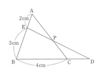 中学受験 算数の問題です 三角形abcと三角形bdeの面積は等し Yahoo 知恵袋