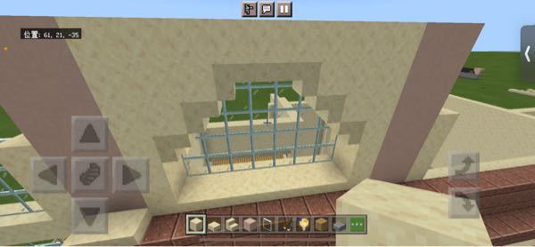マインクラフトで写真のような逆さ階段で影 のせいか色が変わってしまうのを直 Yahoo 知恵袋