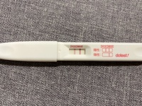 生理予定日1週間前に陽性が出ました ３日程前から体調が悪く Yahoo 知恵袋