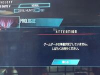 Petition · Add Playable Vergil To Devil May Cry 5! デビルメイクライ5にvergilを追加! ·