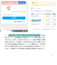 ツイキャスで画面録画をして音声を録音したいのですが 主が画面録画を出来ないよ Yahoo 知恵袋