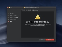 左利きの字の書き順について 教えてください 子供５歳が左利きです Yahoo 知恵袋