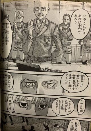 ピクシス 巨人 化 進撃の巨人考察 ジーク脊髄液でピクシス ファルコ コニー ジャン巨人化か