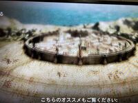進撃の巨人の壁の外は 人間はいてますか 居てたら地上で生活してますか 無知 Yahoo 知恵袋