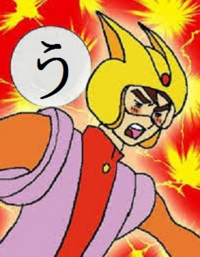 カルタ大喜利 この絵札の読みを考えてください Yahoo 知恵袋