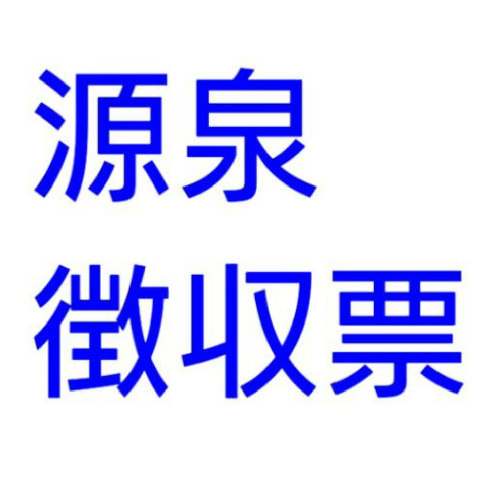 メルカリについて質問です。商品を購入された後に商品名変更をお願い