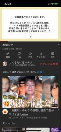 ティファニーのダイヤモンドバイザヤードについて質問です 前に Yahoo 知恵袋
