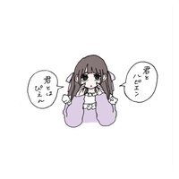 Twitterで拾ったイラストですこのイラスト描いたアカウントの Yahoo 知恵袋