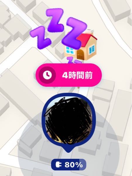 Zenlyでフリーズ(?)されているのに睡眠中で家マークがついて 