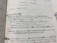 P ヒドロキシアゾベンゼン の名前について考えたとき Yahoo 知恵袋