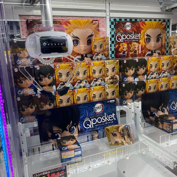 クレーンゲームについて - このツメにゴムのようなものが付いてる