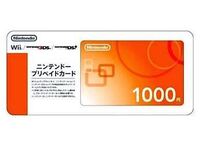 ニンテンドープリペイドカードを1000円分だけ買いたいんですけど 市販で Yahoo 知恵袋