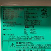 府 公立 進路 大阪 調査 高校 2021 希望