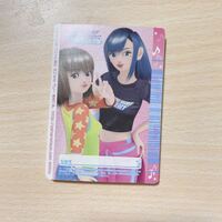 オシャレ魔女ラブandベリーDSコレクション対応カードについて