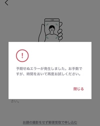 血液検査でわかる病気とは 人間ドックで受診できる検査項目や結果の見方