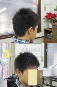 高校面接でツーブロックはngですか 高校生のお客様のほとんどが Yahoo 知恵袋