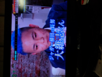 ジャガー横田さんの旦那さんが 自分の息子 13才 のアップ写 Yahoo 知恵袋