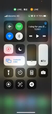 Anycastを買ったのですが Iphoneの設定からanycastを選択 Yahoo 知恵袋