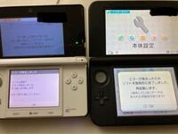 旧3dsと旧3dsllの引越しについて 引越しが上手く出来なくて困って Yahoo 知恵袋